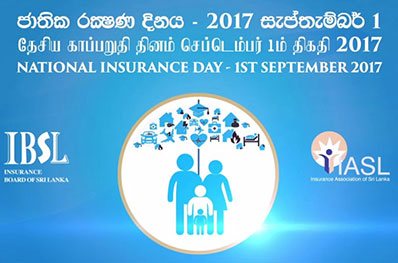 insurance day stamp launch